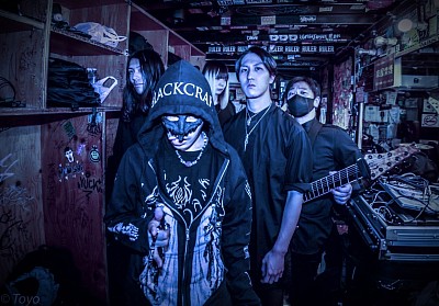 We are Blackened Deathcore band
